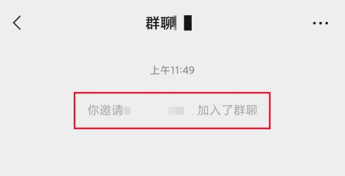 微信被好友偷偷删除了?教你一招,把删除我们的人统统找出来(微信好友被人删除了怎么找回) 微信被好友偷偷删除了?教你一招,把删除我们的人统统找出来(微信好友被人删除了怎么找回)