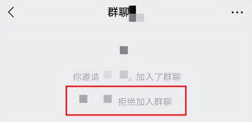 微信被好友偷偷删除了?教你一招,把删除我们的人统统找出来(微信好友被人删除了怎么找回) 微信被好友偷偷删除了?教你一招,把删除我们的人统统找出来(微信好友被人删除了怎么找回)