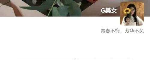 微信被好友偷偷删除了?教你一招,把删除我们的人统统找出来(微信好友被人删除了怎么找回) 微信被好友偷偷删除了?教你一招,把删除我们的人统统找出来(微信好友被人删除了怎么找回)