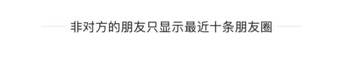 微信被好友偷偷删除了?教你一招,把删除我们的人统统找出来(微信好友被人删除了怎么找回) 微信被好友偷偷删除了?教你一招,把删除我们的人统统找出来(微信好友被人删除了怎么找回)