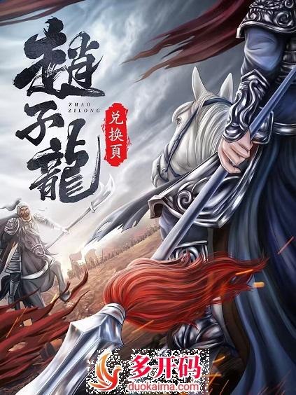qq图片20230512213243.jpg